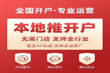 成功案例分享：竞价托管助力企业增长